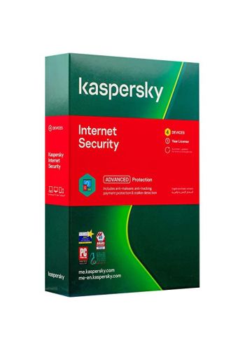  مضاد فايروسات من كاسبر سكاي Kaspersky Internet Security 4 Users Antivirus Program