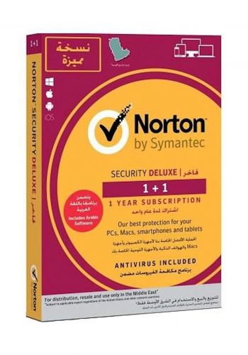 مضاد فايروسات من نورتن Norton Security Deluxe 2 User