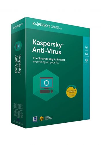 مضاد فايروسات من كاسبر سكاي Kaspersky Internet Security 2 Users Antivirus Program 