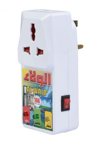 Alwalaa Electric Protection Device  جهاز حماية