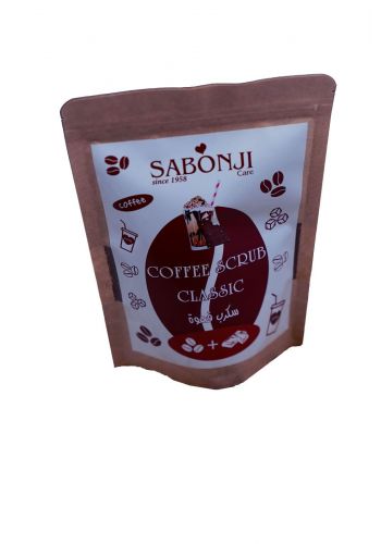 مقشر للجسم برائحة القهوة  250 غرام من صابونجي Sabonji Classic Coffee Body Scrub