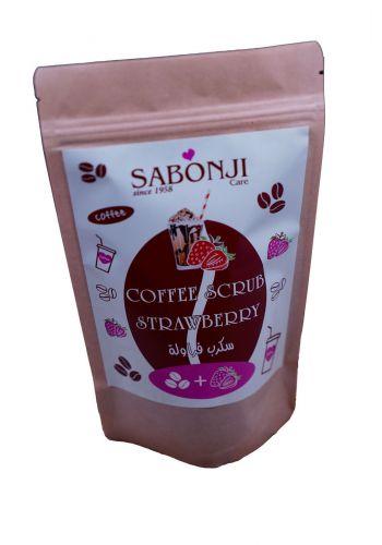 مقشر للجسم برائحة القهوة والفراولة  250 غرام من صابونجي Sabonji Coffee And Strawberry Body Scrub