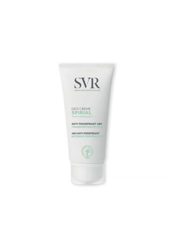 كريم مزيل للعرق يدوم 48 ساعة 50 مل من اس في ار SVR Deodorant Cream