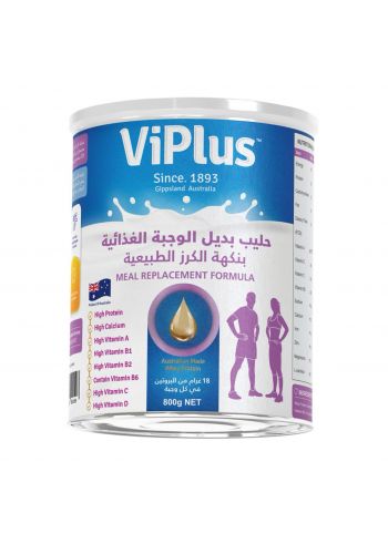 ‎‎حليب للبالغين 800 غرام من فيبلوس  ‎Viplus Meal Replacement 