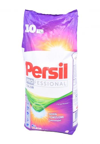 Persil Professional Color 9 Kg  مسحوق غسيل للملابس الملونة