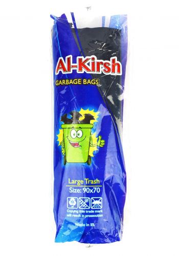 Alkirsh Trash Bags 10 Pcs اكياس قمامة سميكة