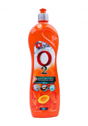 O2 Dishwashing Liquid Orange 900 ml سائل غسيل الصحون برائحة البرتقال