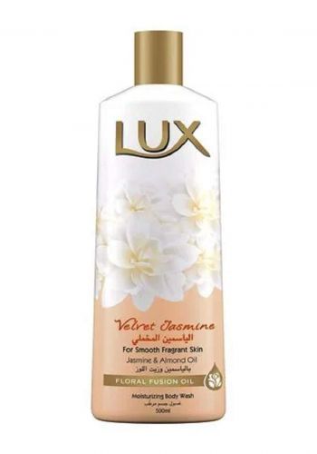 Lux Fragrance Body Wash Velvet Jasmine 500 Ml غسول الجسم