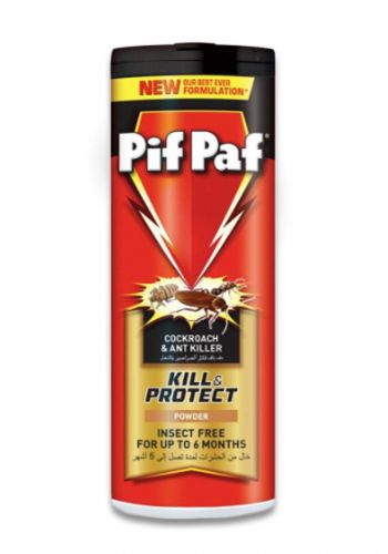 Pif Paf Kill Protect powder 100g باودر بف باف صراصر ونمل
