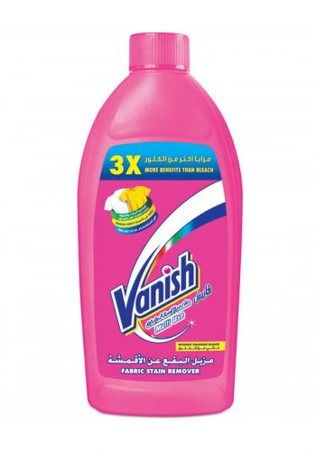 Vanish Stain Remover Multi Use Liquid Colors 500ml سائل مزيل البقع للملابس الملونة 
