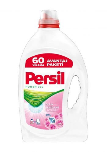 Persil Vernel Clothes Detergent Power Gel 4.2L  منظف ملابس برسيل