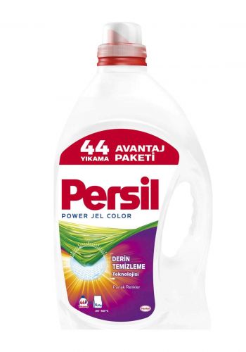Persil Liquid Laundry Detergent for Colors 44 Washes 3.08 Ml منظف ملابس برسيل
