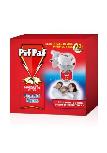 Pif Paf Liquid Mosquito Killer Device جهاز كهربائي لقتل البعوض