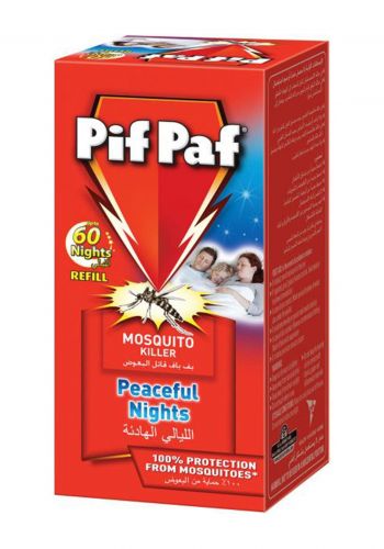Pif Paf Power Gard Liquid Mosquito Killer 60 Nights Electrical Plug-In Refill 45mlمبيد الحشرات