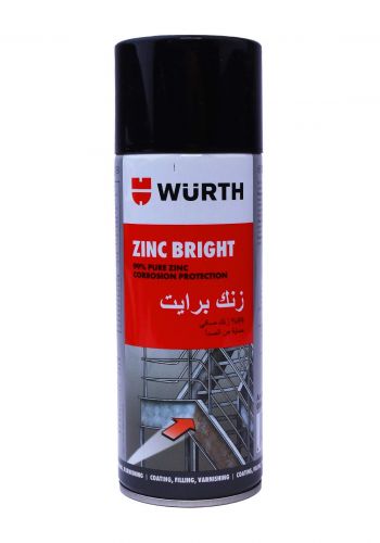 Wurth 893114112 Light zinc spray 400 ml طلاء كالفنايز