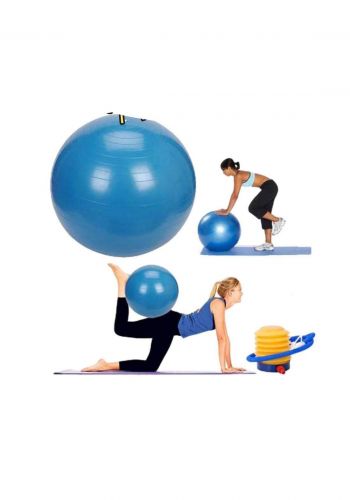 Gym Yoga Swiss Ball  Anti Burst Ball 75CM كرة للتمارين الرياضية