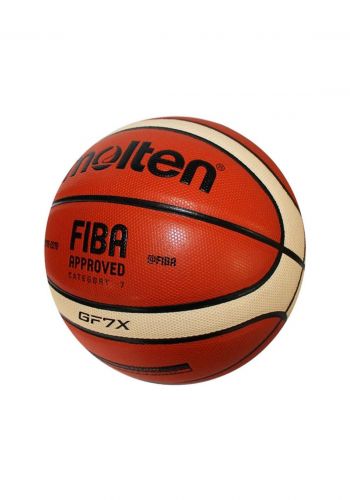 Basket Ball كرة سلة