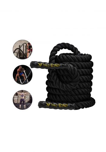 Fitness Rope حبل اللياقة البدنية