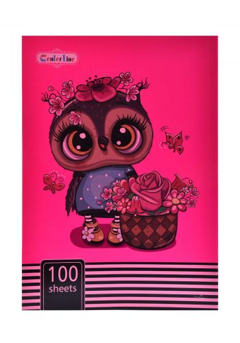 دفتر عربي 100 ورقة برسمة Beautiful owl 