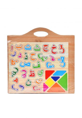 Educational wooden Arabic letter board for children سبورة خشبية تعليمية للاطفال