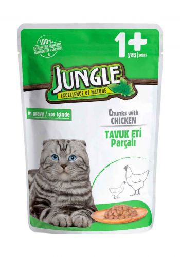 Jungle Cat Food قطع دجاج للقطط ١٠٠غم من جانجل