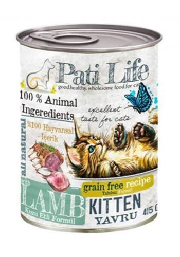 Pati Life Kitten Food طعام معلب للقطط ٤١٥غم من باتي لايف
