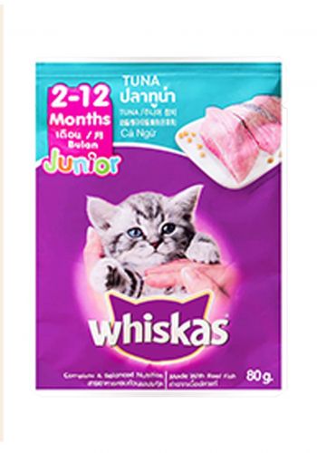 Whiskas Tuna For Cat طعام التونة للقطط ٨٠غم من ويكساس 