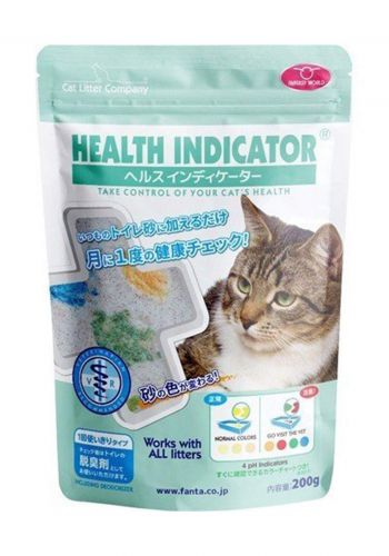 Health Indicator For Cats مراقبة مؤشر الصحة للقطط  ٢٠٠غم
