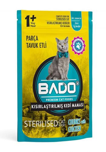 Bado Fresh Mama Cat Food قطعة لحم معقمة 85غم من بادو