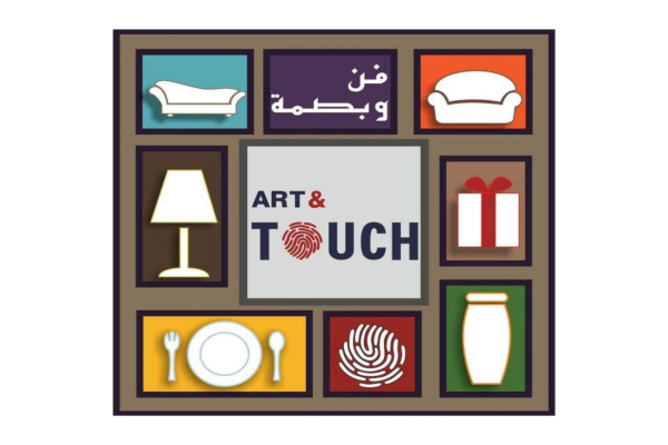 Art And Touch